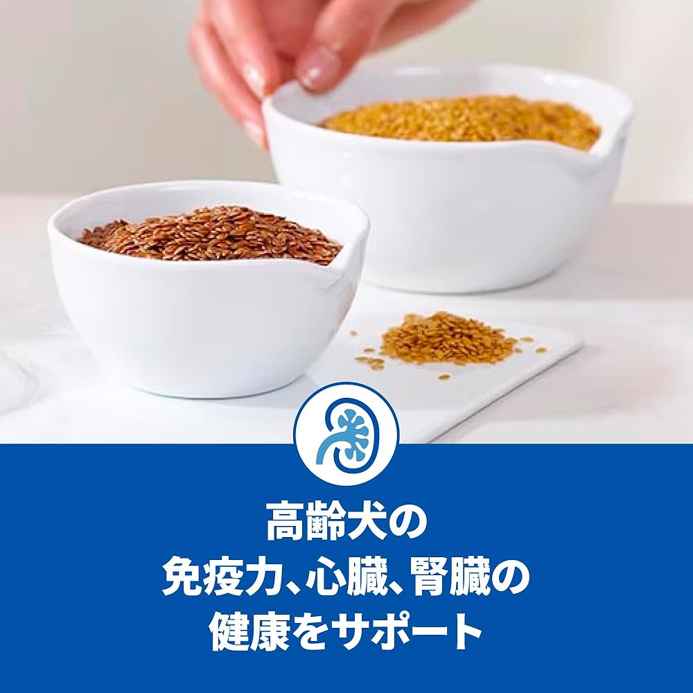 Amazon.co.jp: ヒルズ サイエンス・ダイエット サイエンスダイエット